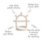 Mushie No-Drop Sensory Teether